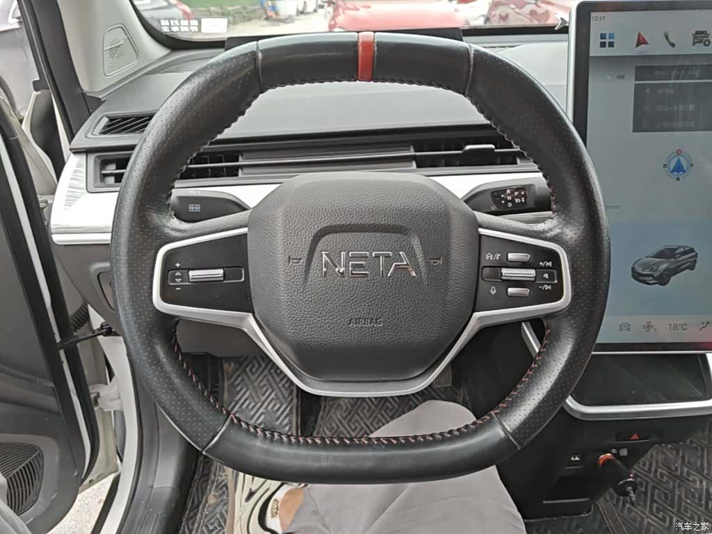 Neta V, 2023 11