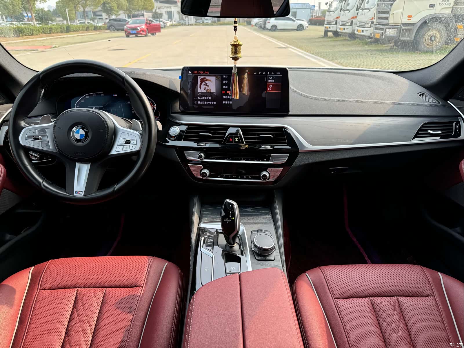BMW 5 Series, 2023 6