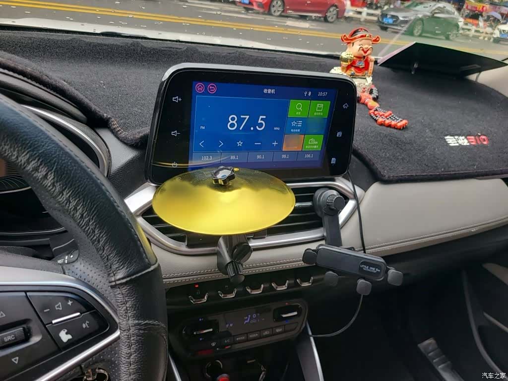 Wuling 510, 2017 6