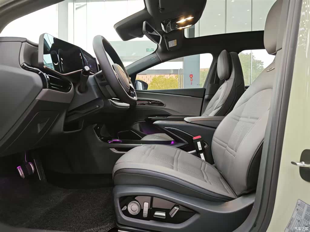 Hongqi H7, 2024 8