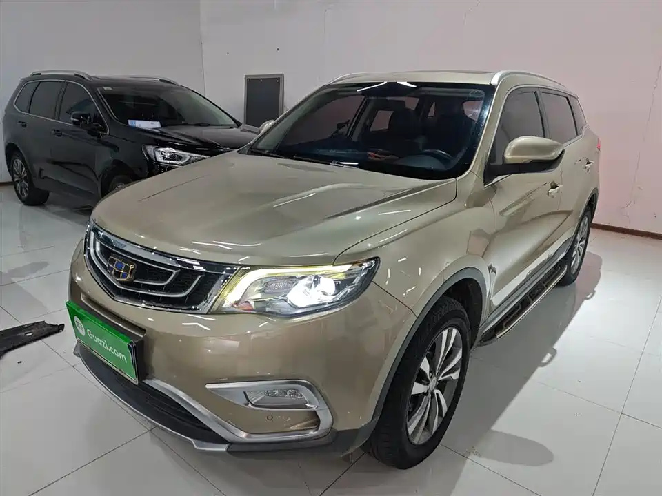 Geely Atlas