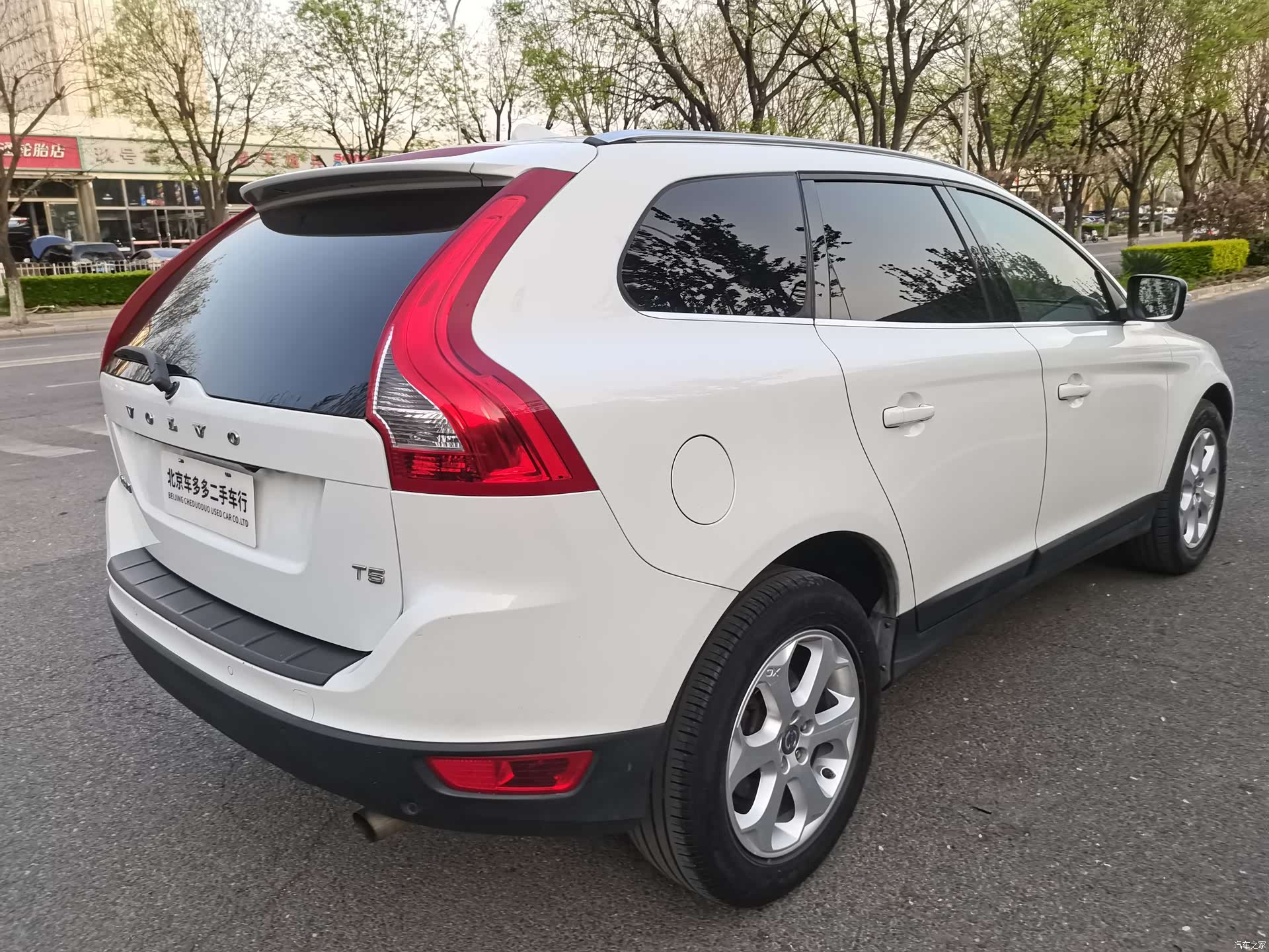 Volvo XC60, 2011 9