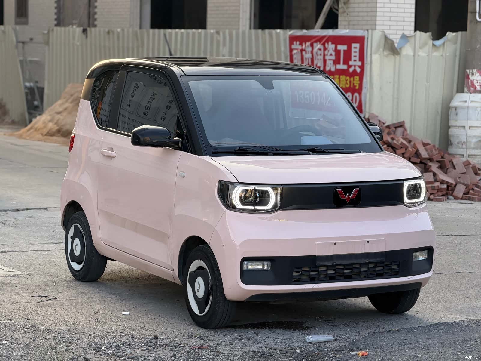 Wuling Yuan, 2021 3