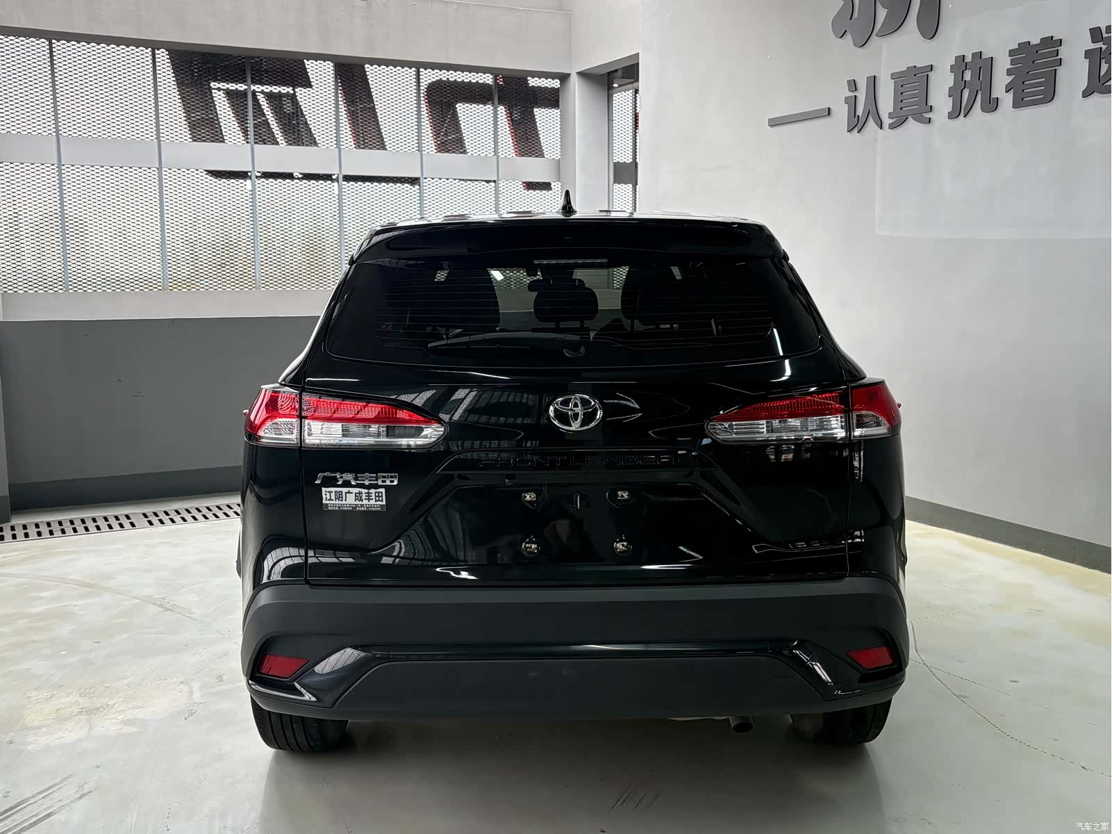 Toyota Frontlander, 2022 8