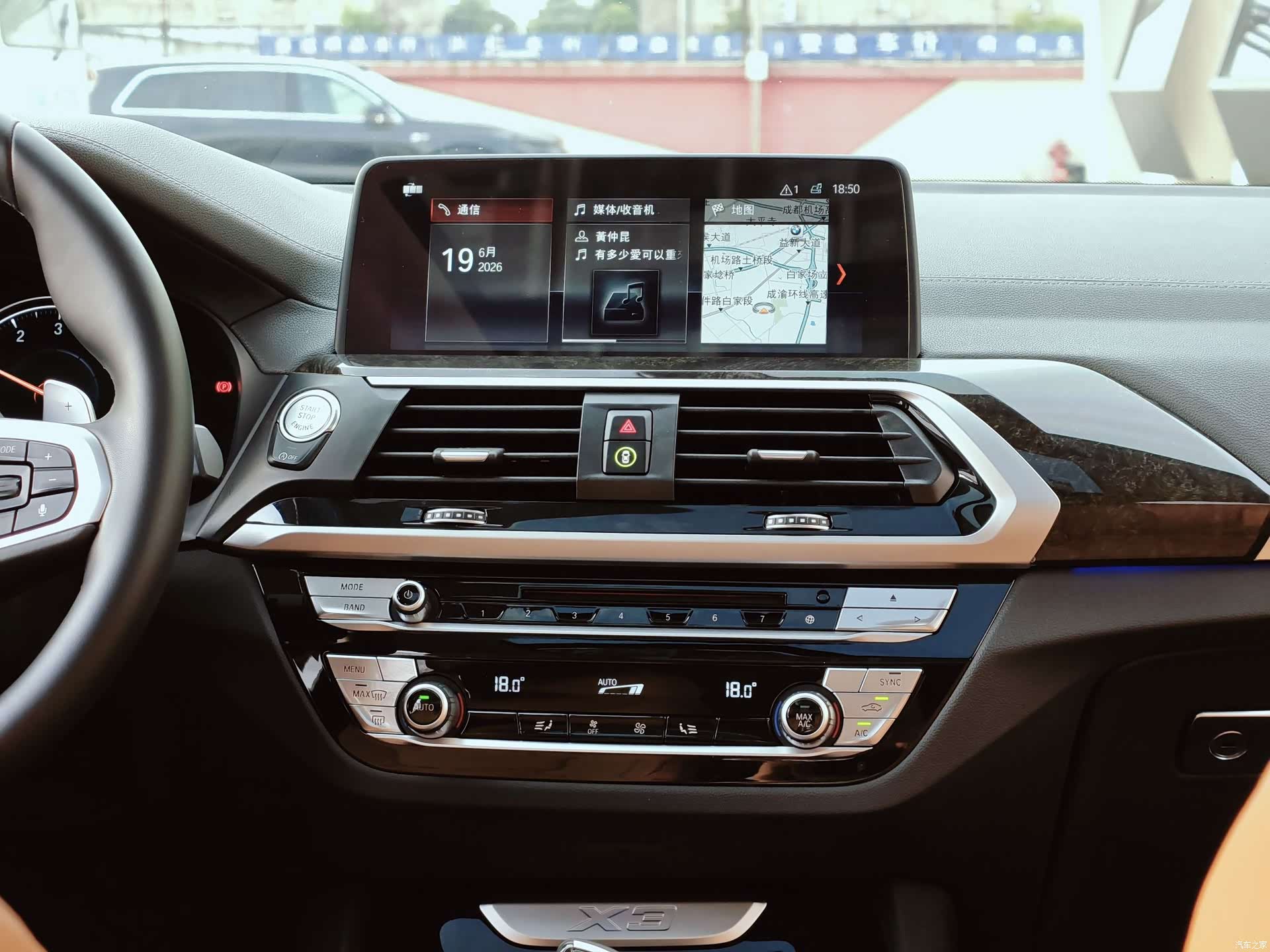 BMW X3, 2019 12