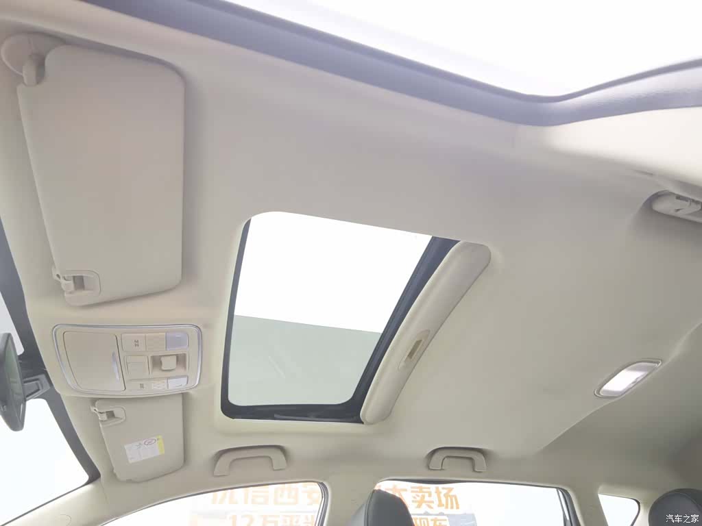 Geely X6, 2019 14