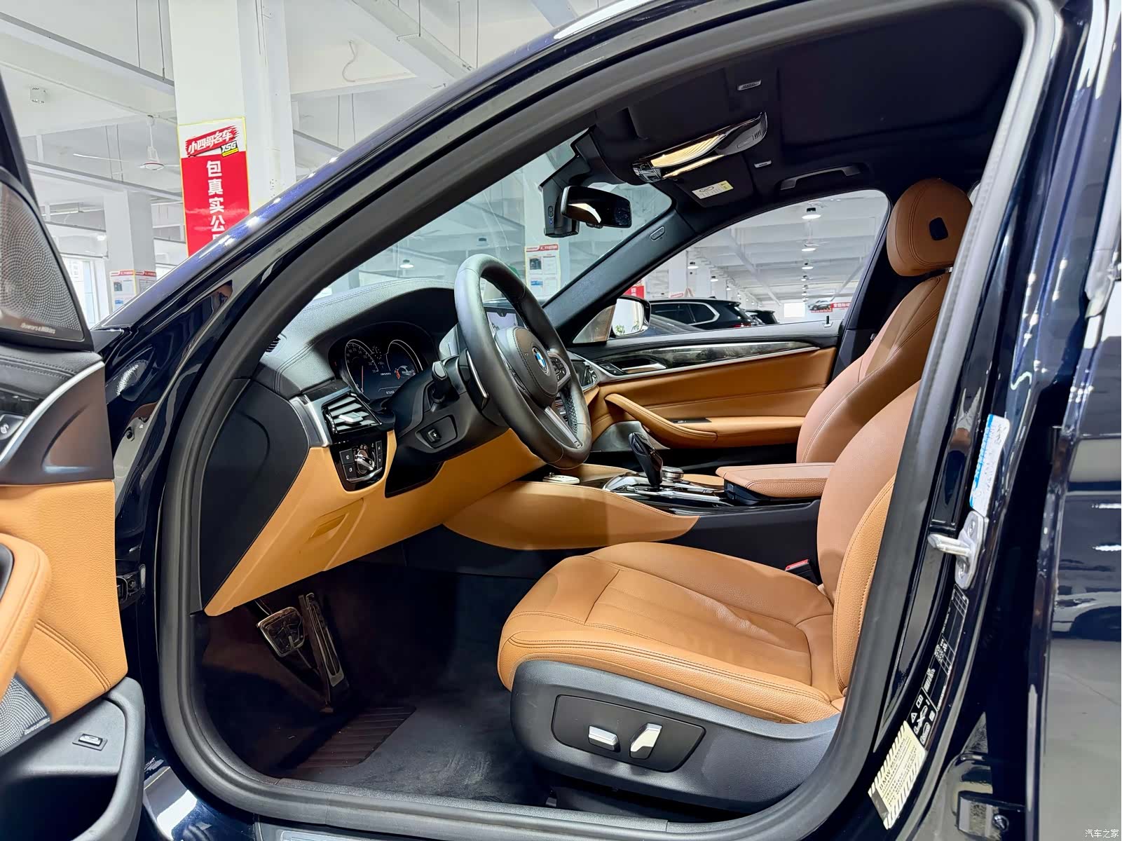 BMW 5 Series, 2018 6