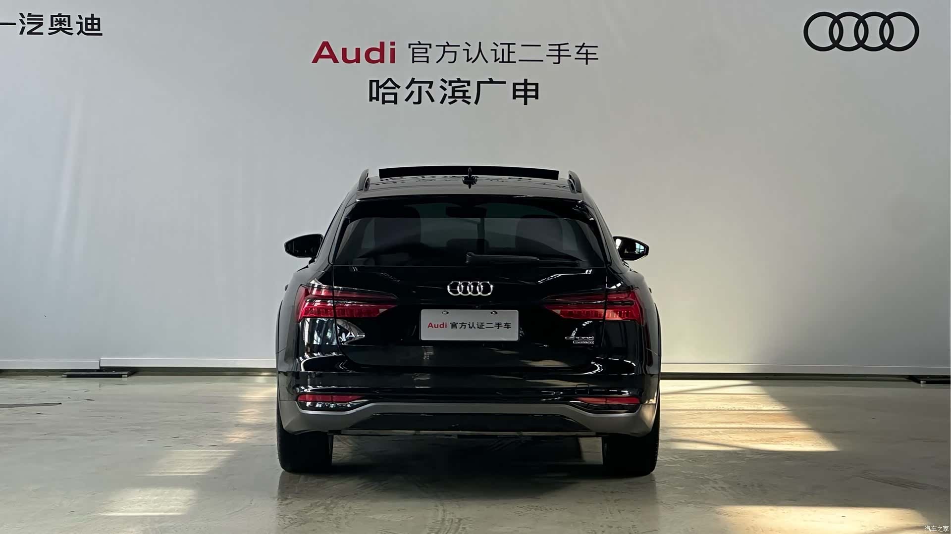 Audi A6, 2021 4