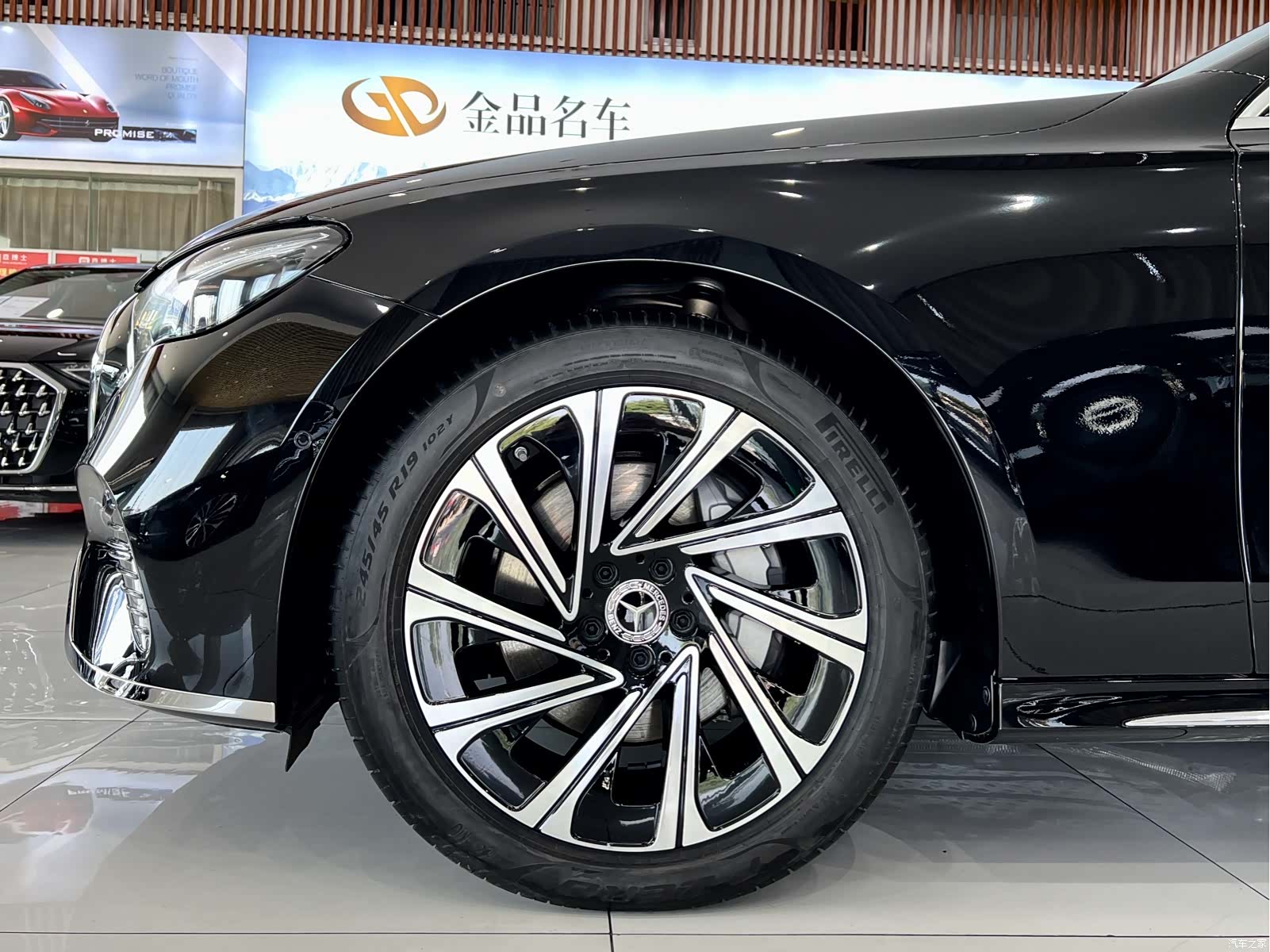 Mercedes-Benz E-Class, 2026 28