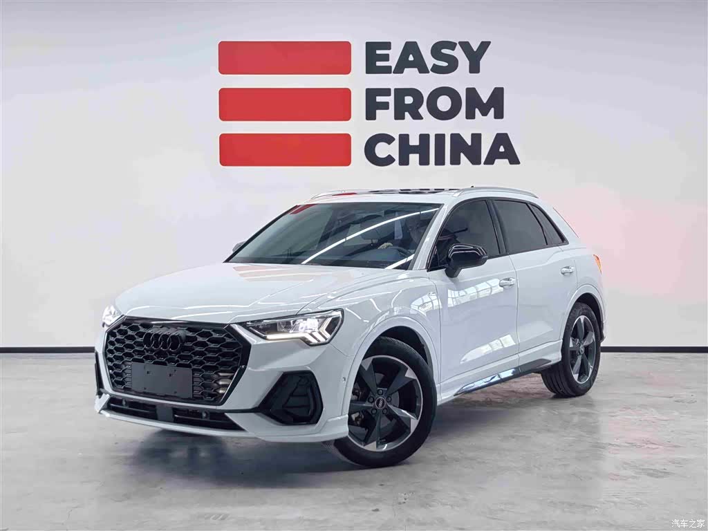 Audi Q3, 2022 1