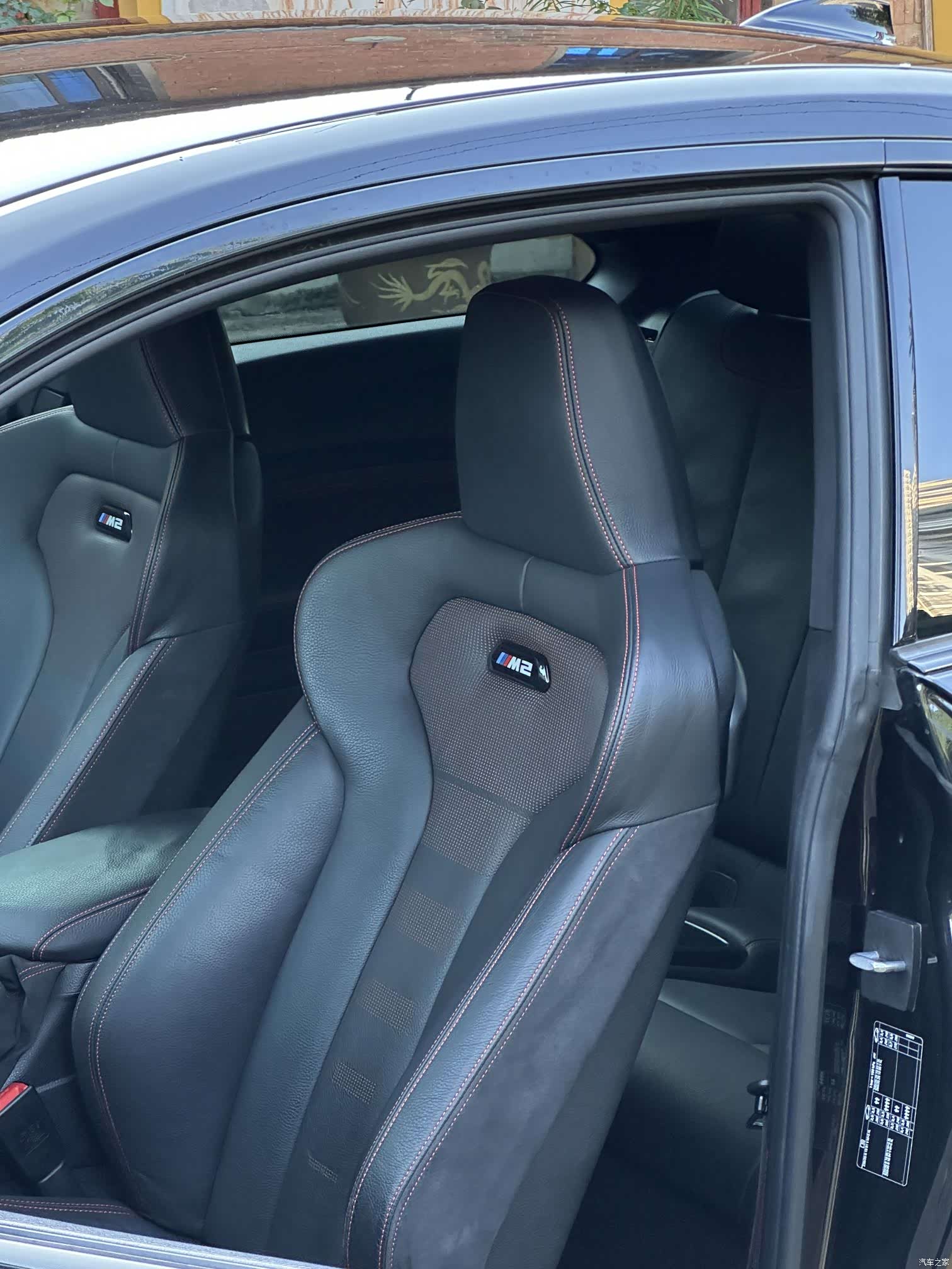 BMW M2, 2019 11