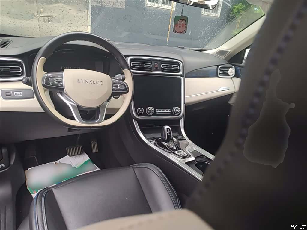 Lynk & Co 01, 2018 10