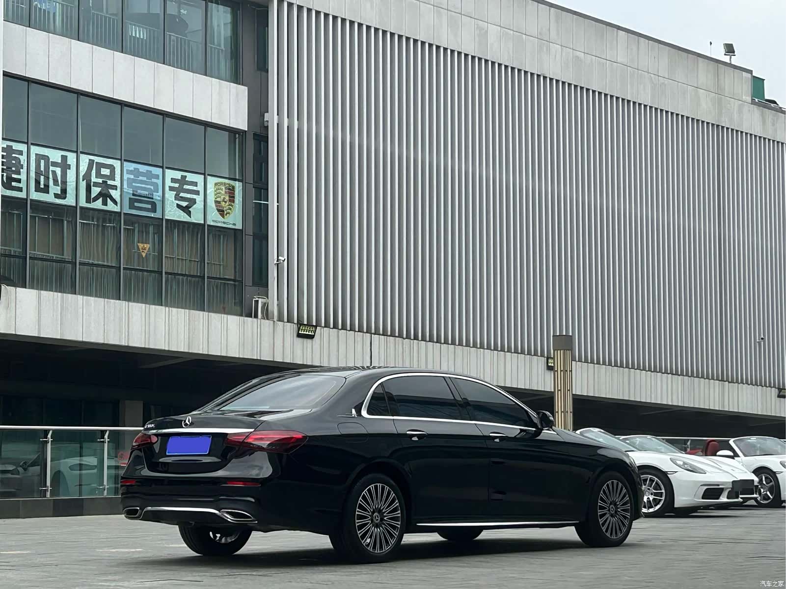 Mercedes-Benz E-Class, 2023 19