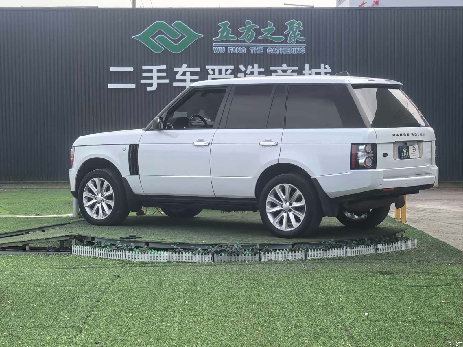 Land Rover Range Rover, 2009 19