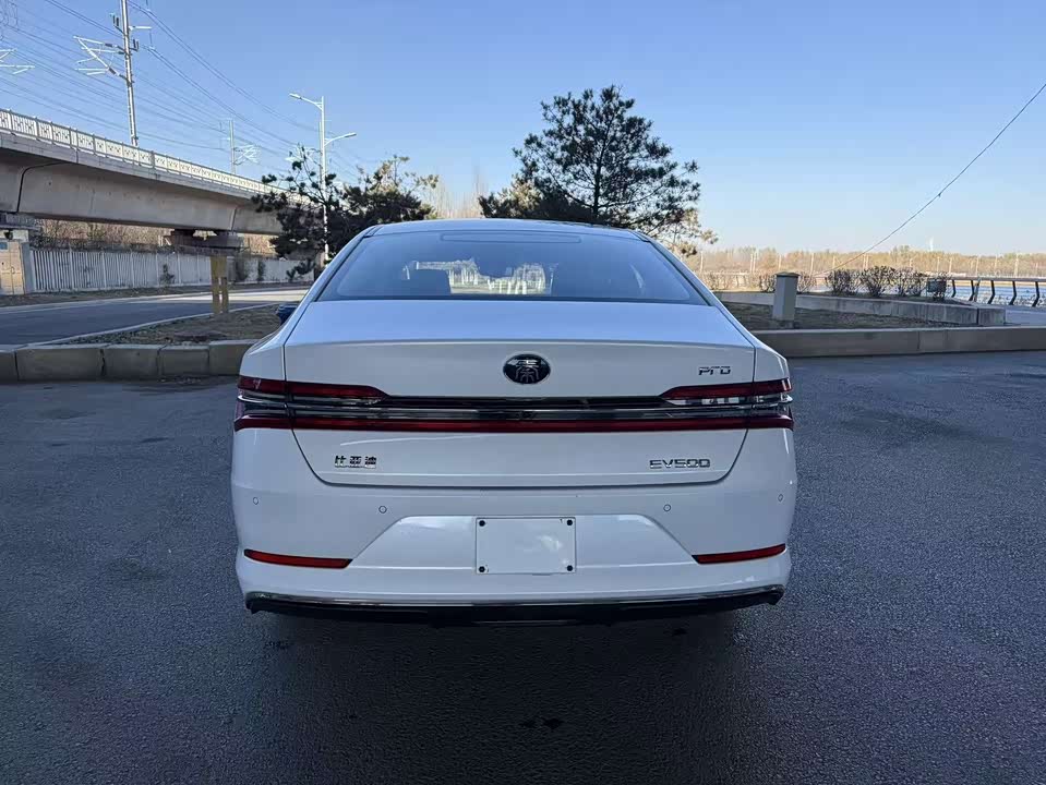 BYD Qinhuangdao