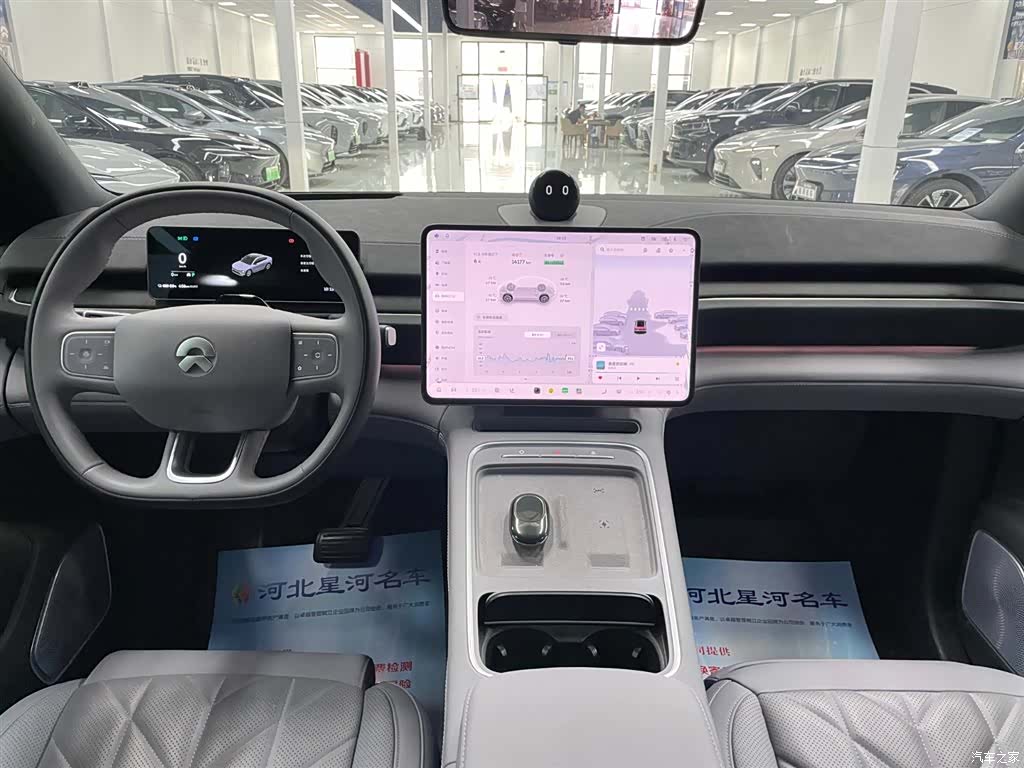 NIO EC6, 2025 14