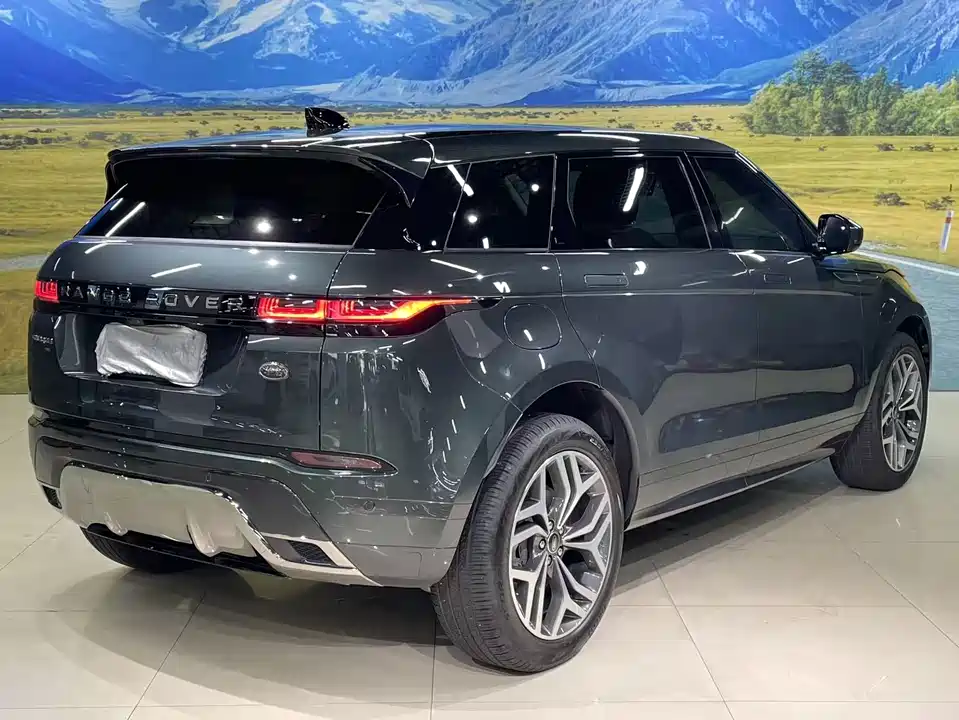 Land Rover Range Rover Aurora