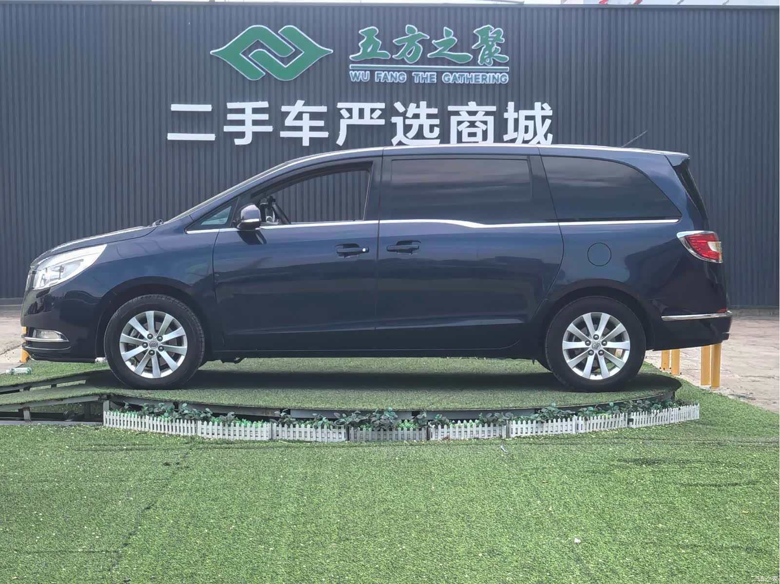 Buick GL8, 2011 21