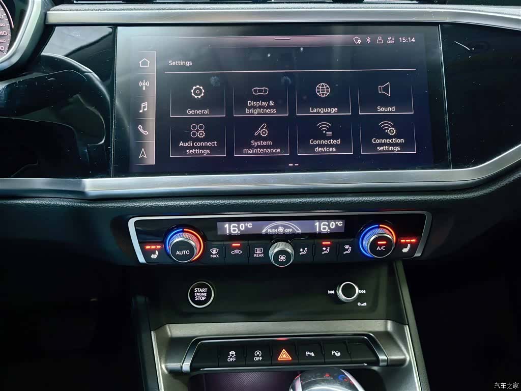 Audi Q3, 2022 4