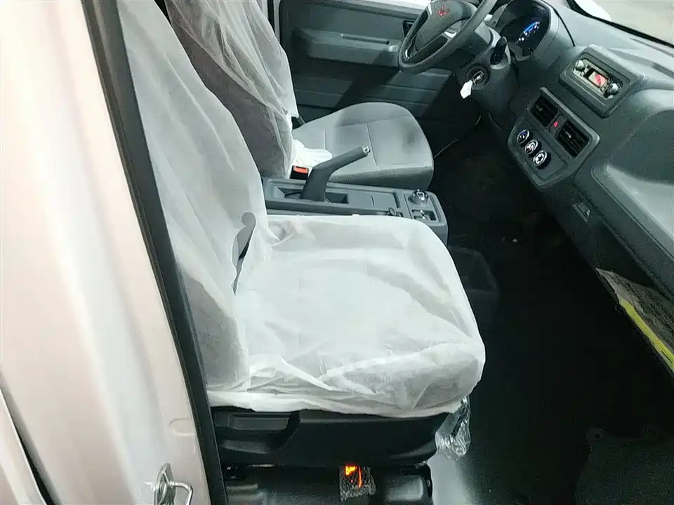 Wuling Wuling Yangguang