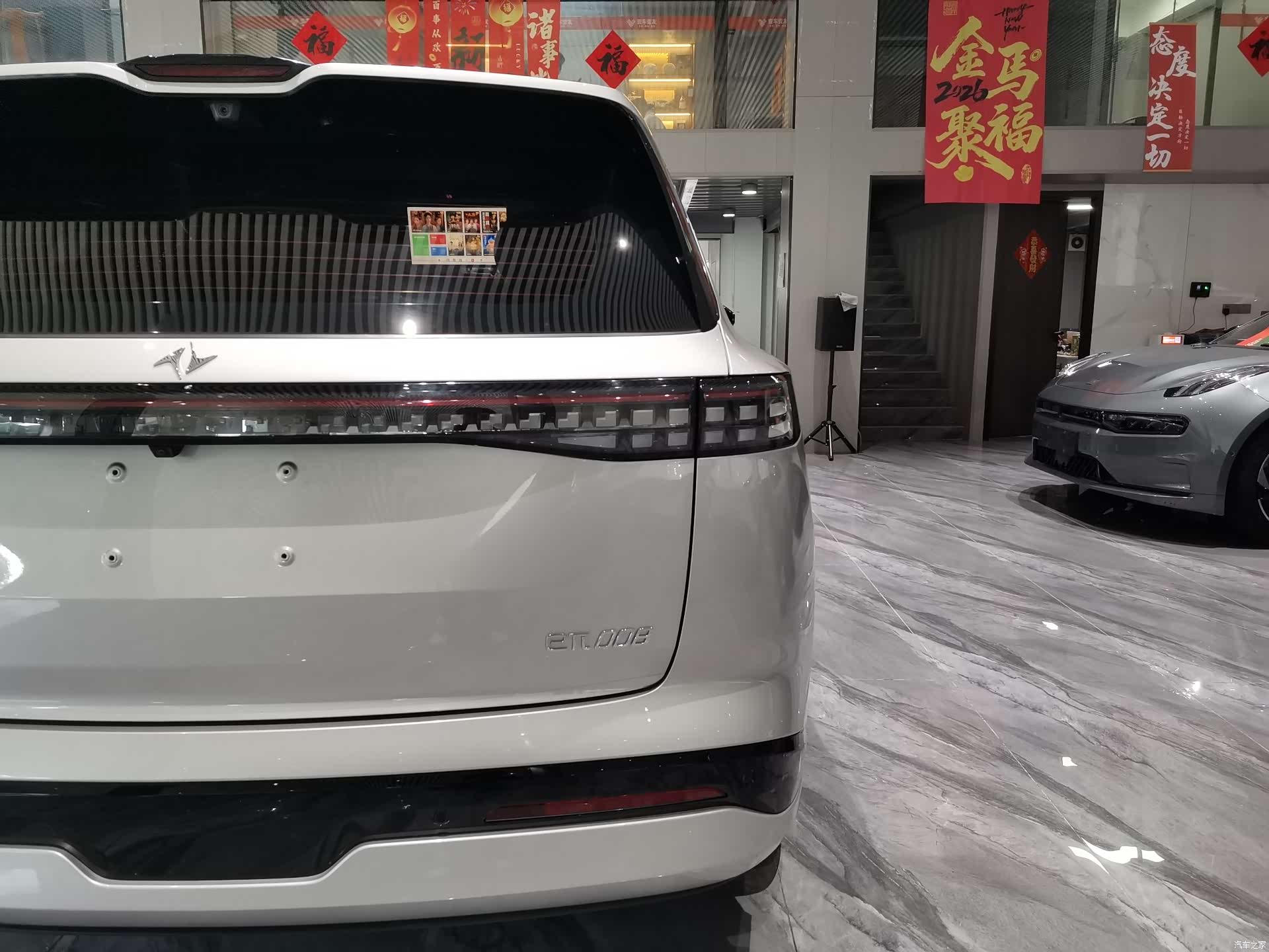 DongFeng eπ008, 2024 29