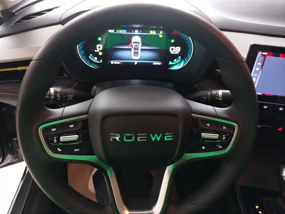 Roewe i5