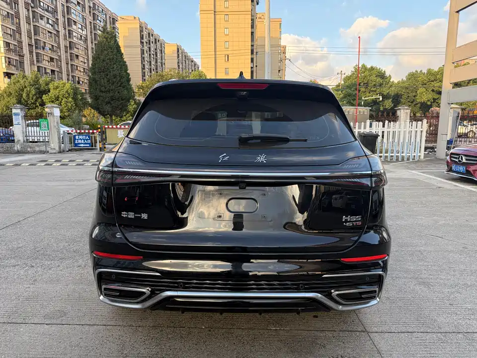 Hongqi HS5