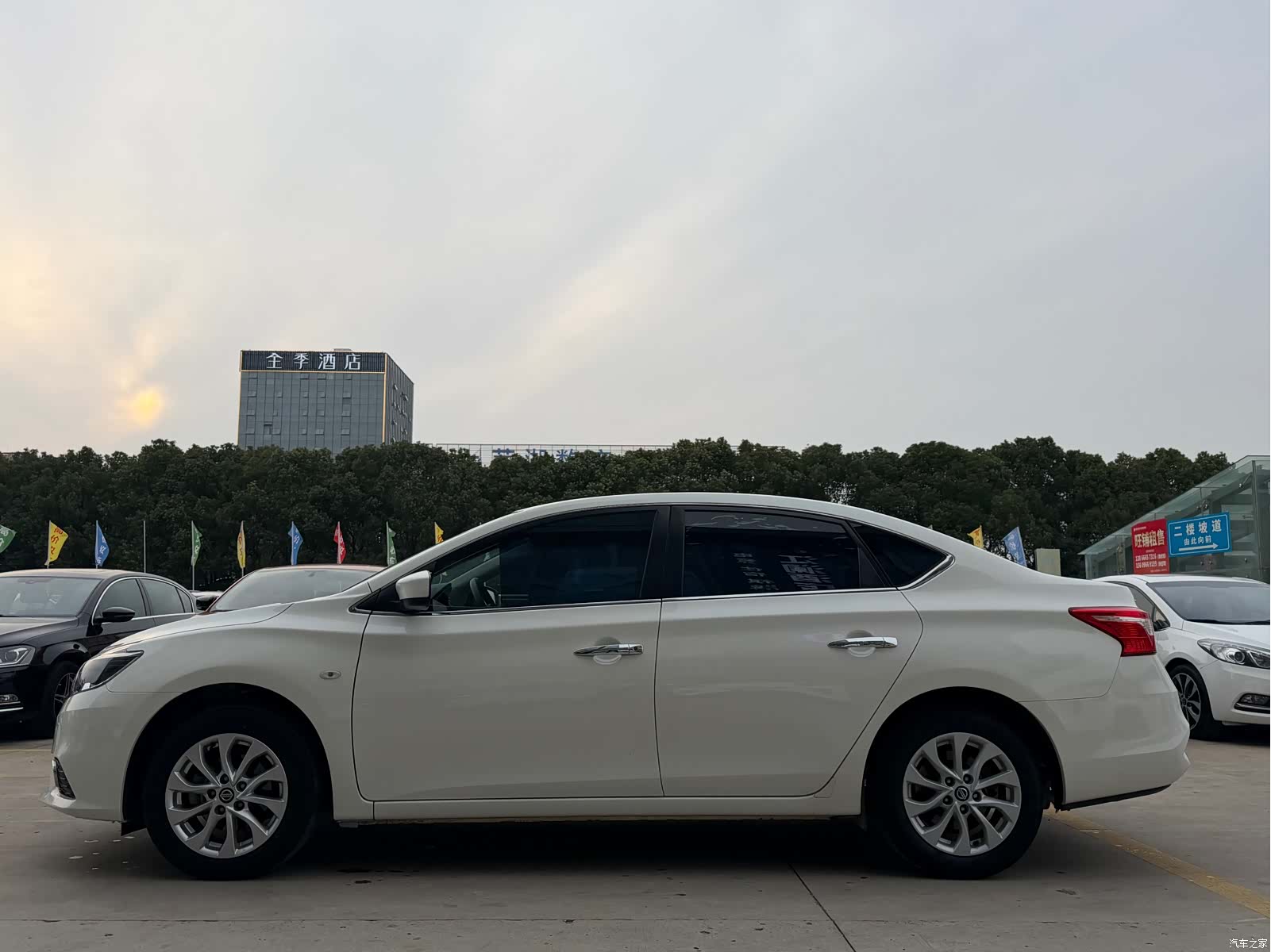 Nissan Sylphy, 2021 4