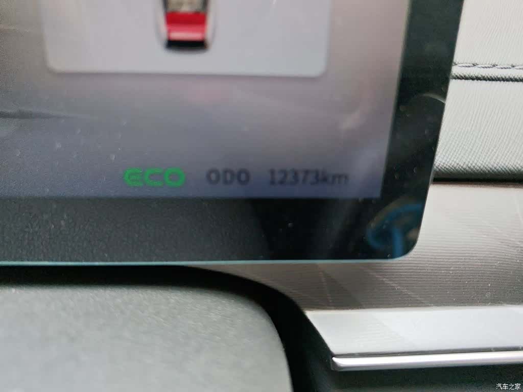 DongFeng S7, 2024 все фото