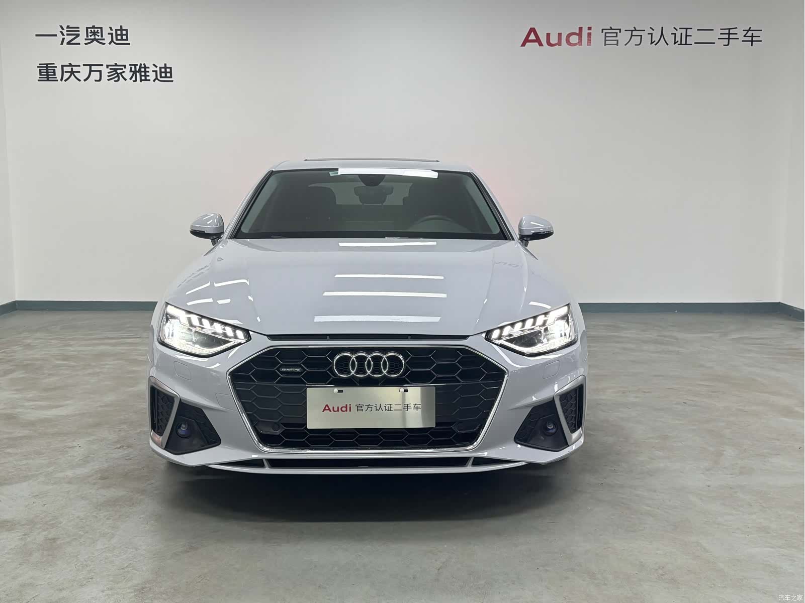 Audi A4L, 2020 2
