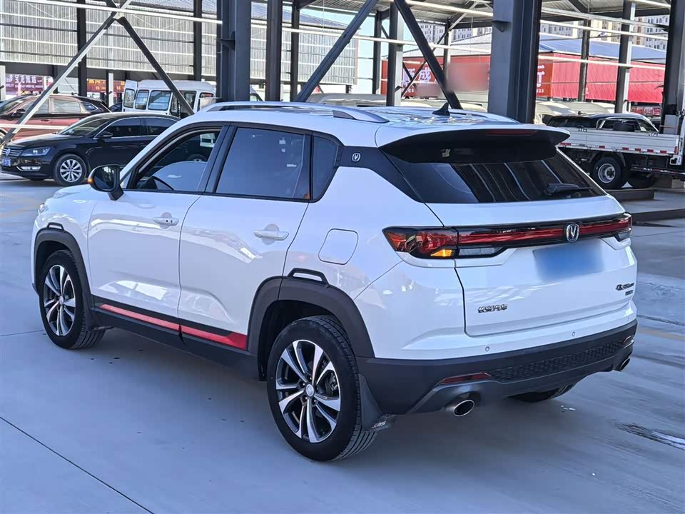 Changan CS35PLUS