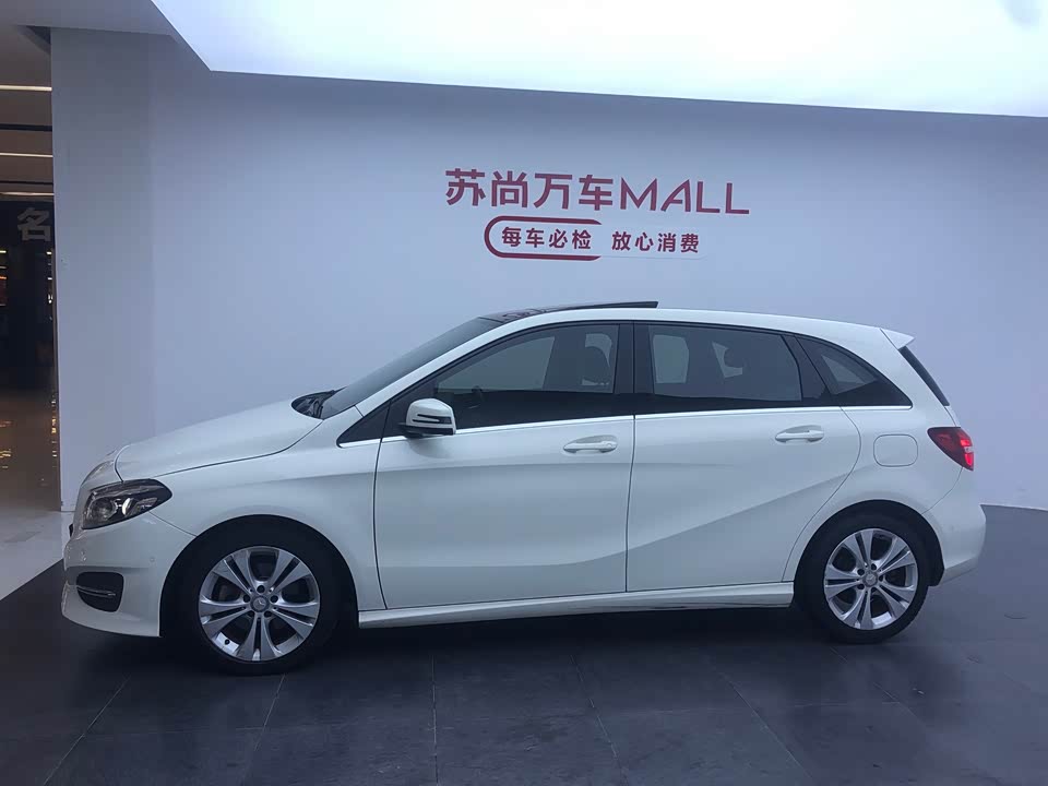 Mercedes-Benz Class B