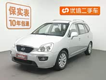 ���� 2011�� 2.0L 7���Զ����ʰ�