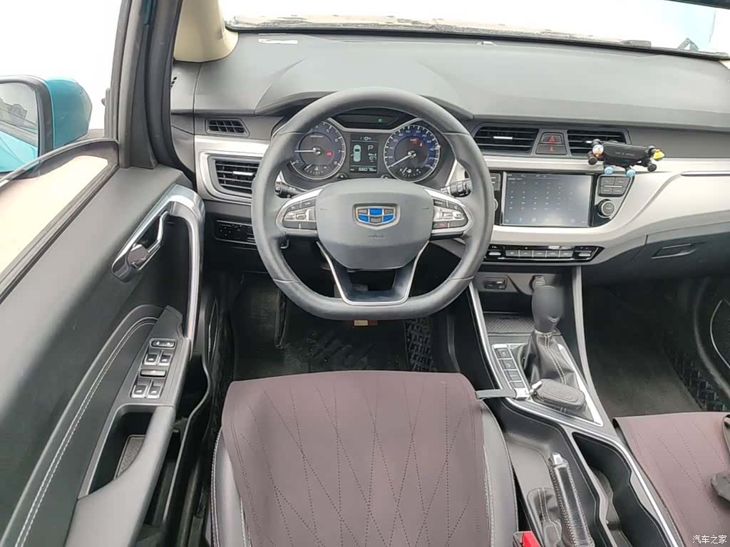 Geely X3, 2020 11