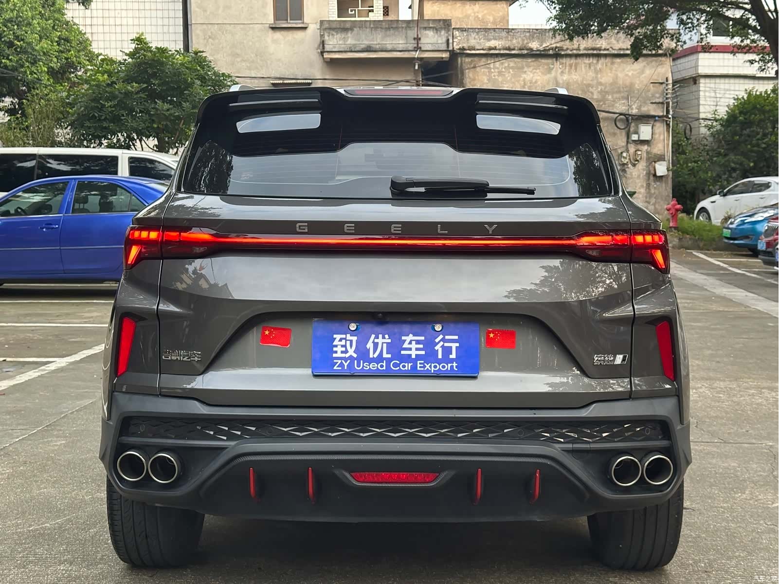 Geely Coolray, 2023 все фото