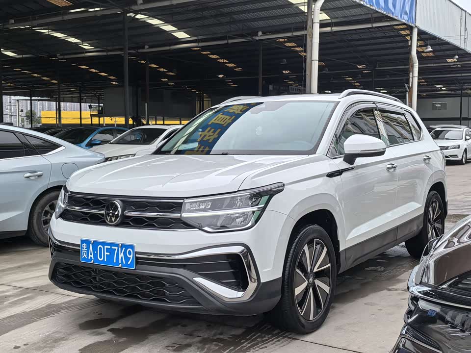 Volkswagen Tuyue