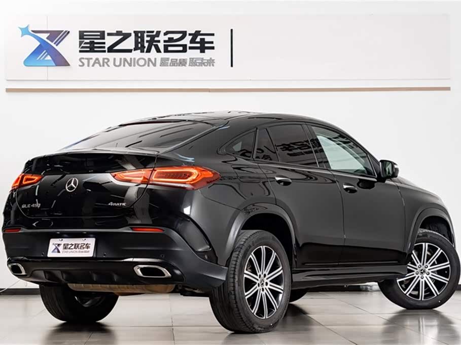 Mercedes-Benz GLE coupe