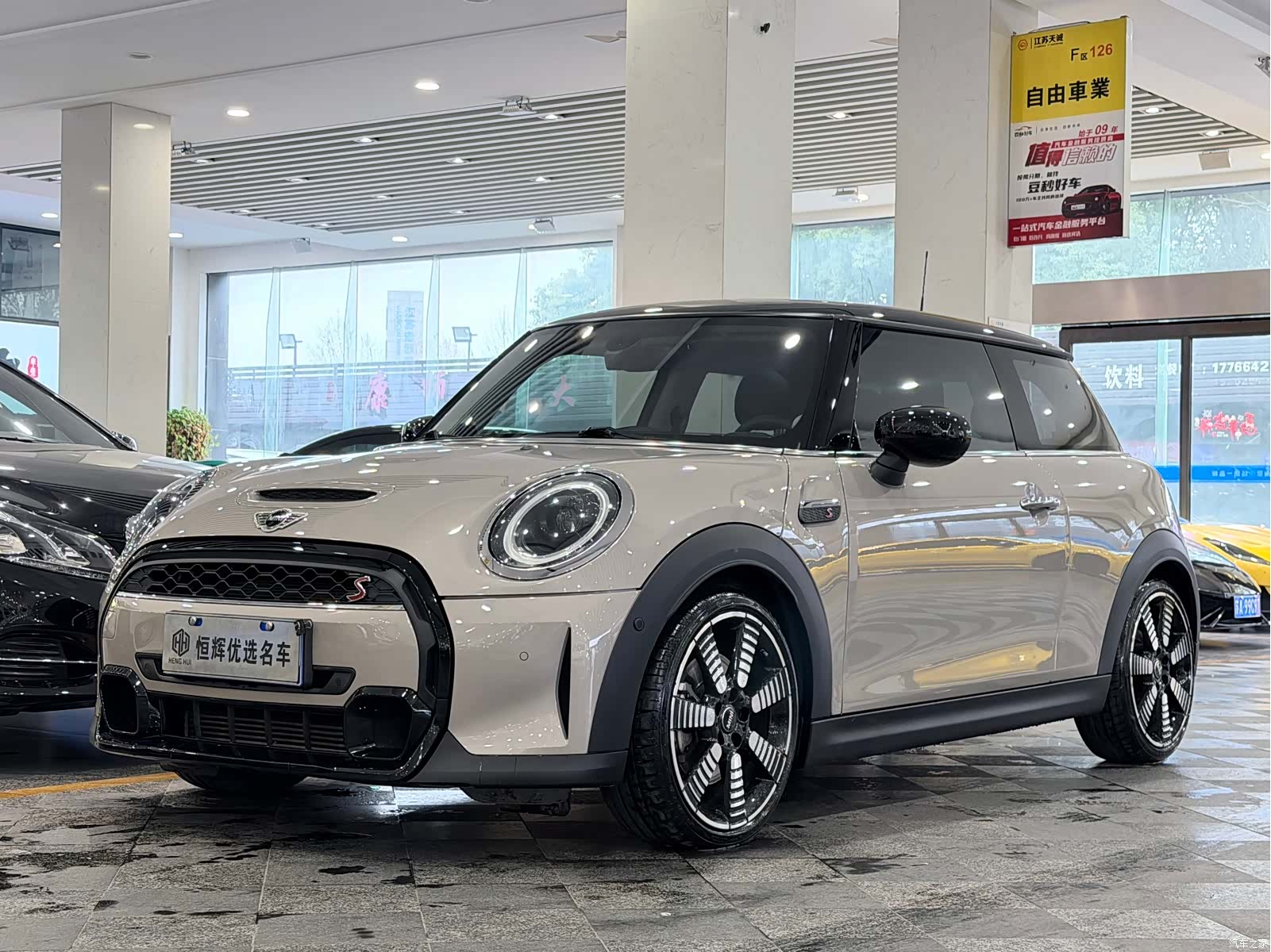Mini Cooper, 2021 1