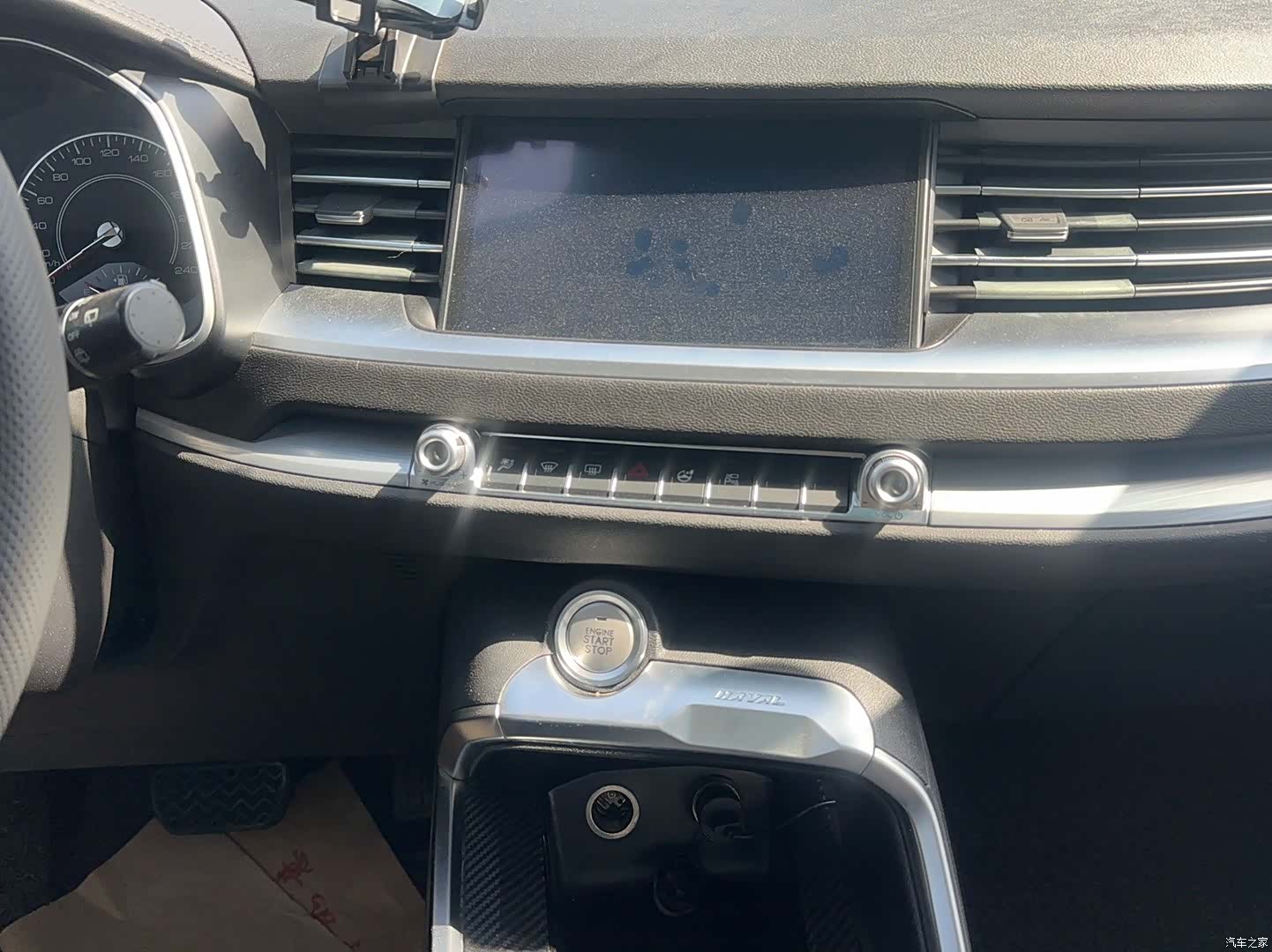 Haval H6, 2017 18