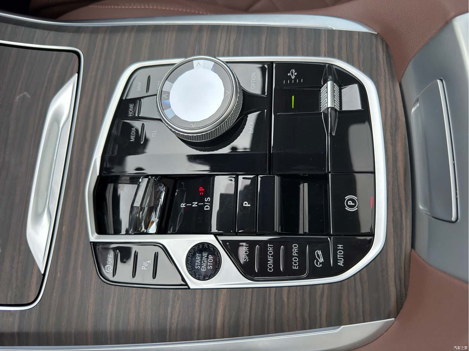 BMW X7, 2023 17