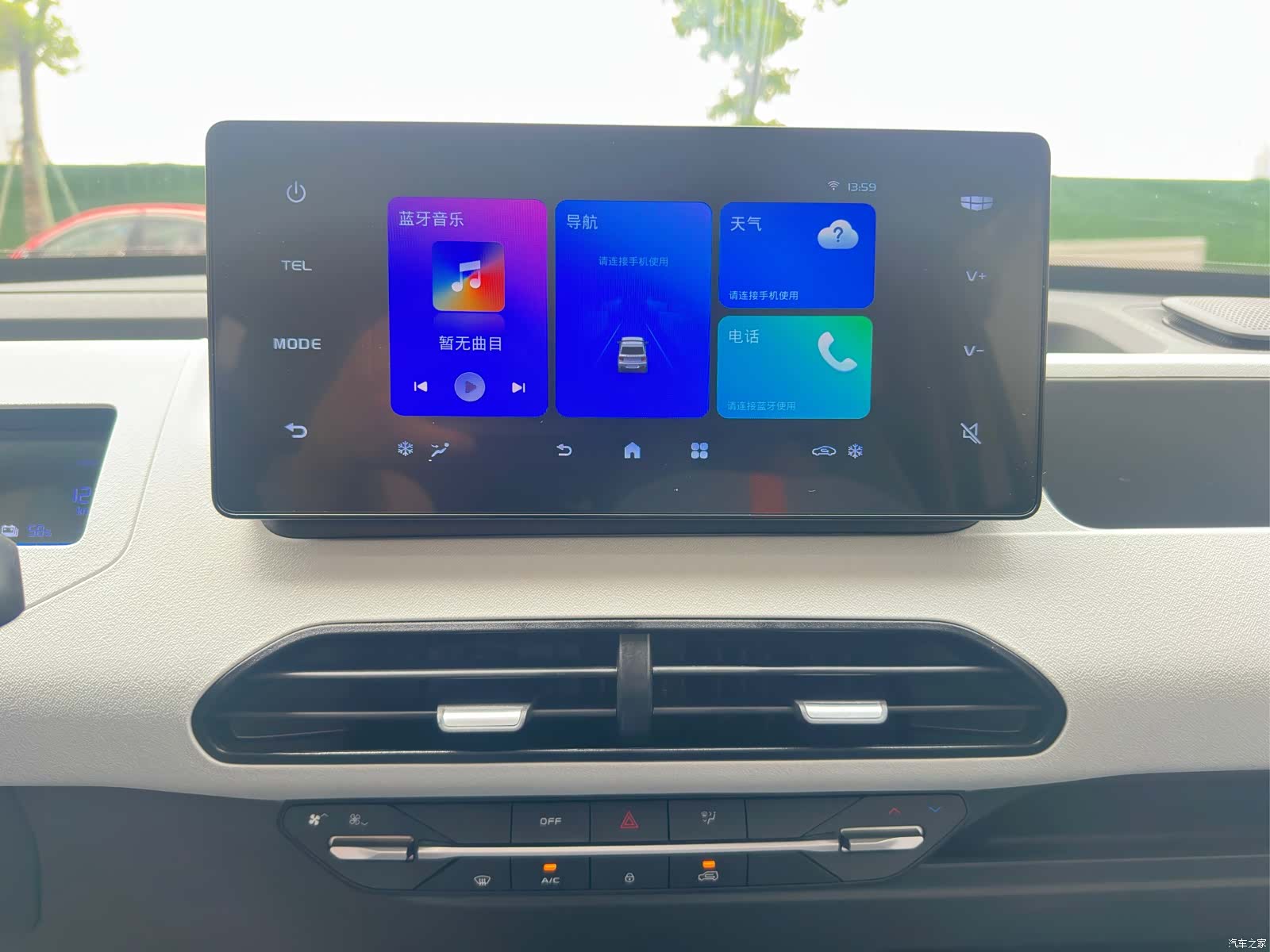 Geely Panda, 2024 13