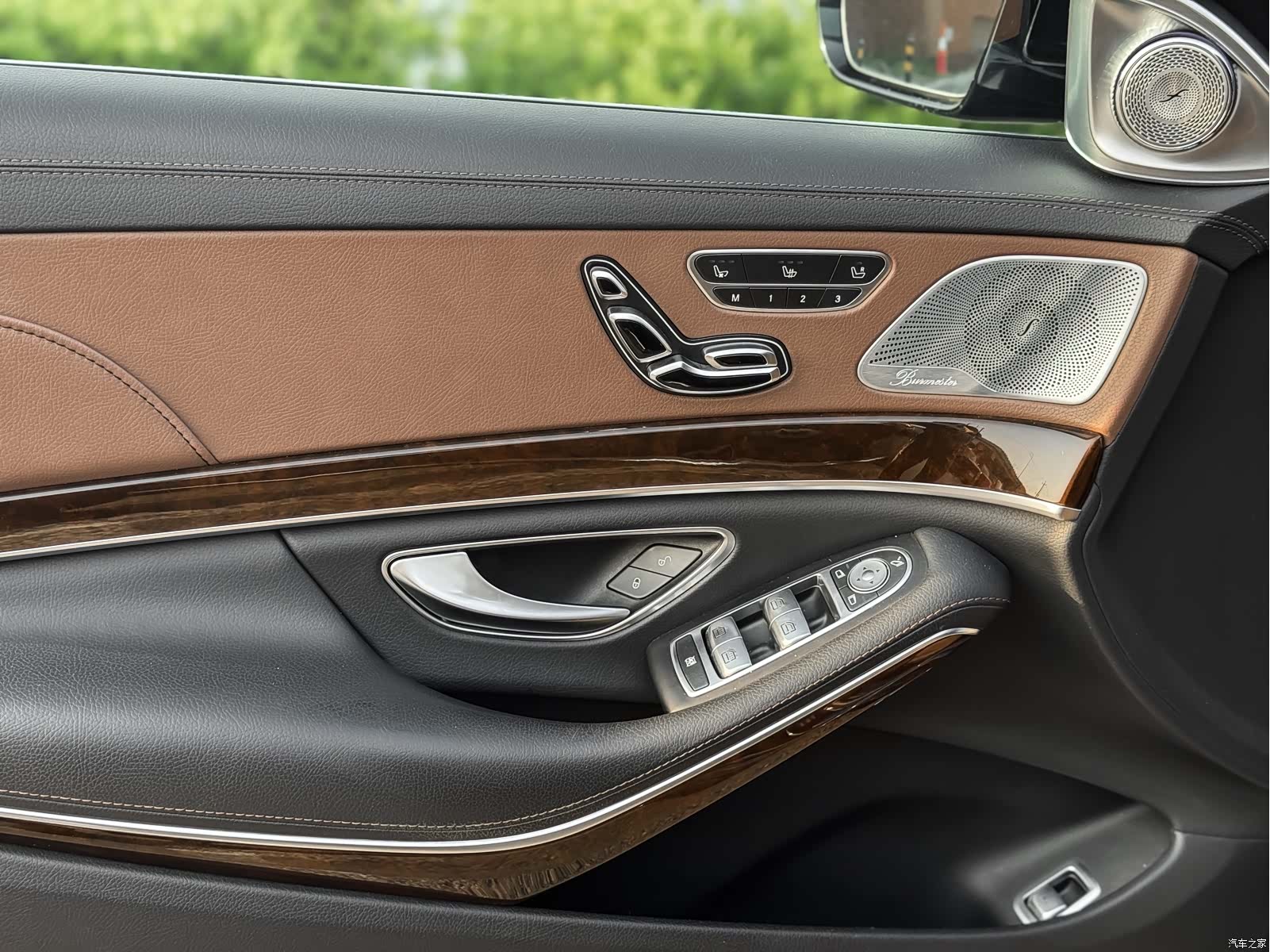 Maybach S-Class, 2015 10