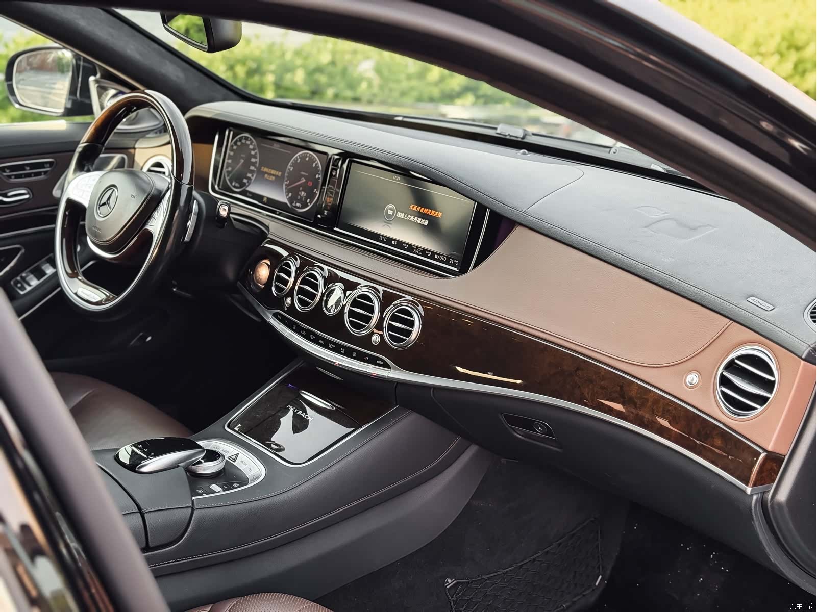 Maybach S-Class, 2015 9