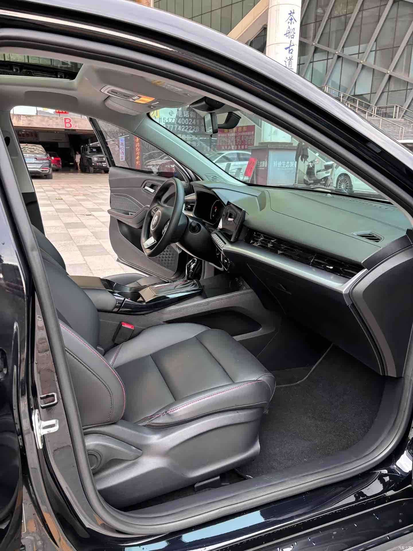 MG MG5, 2021 7