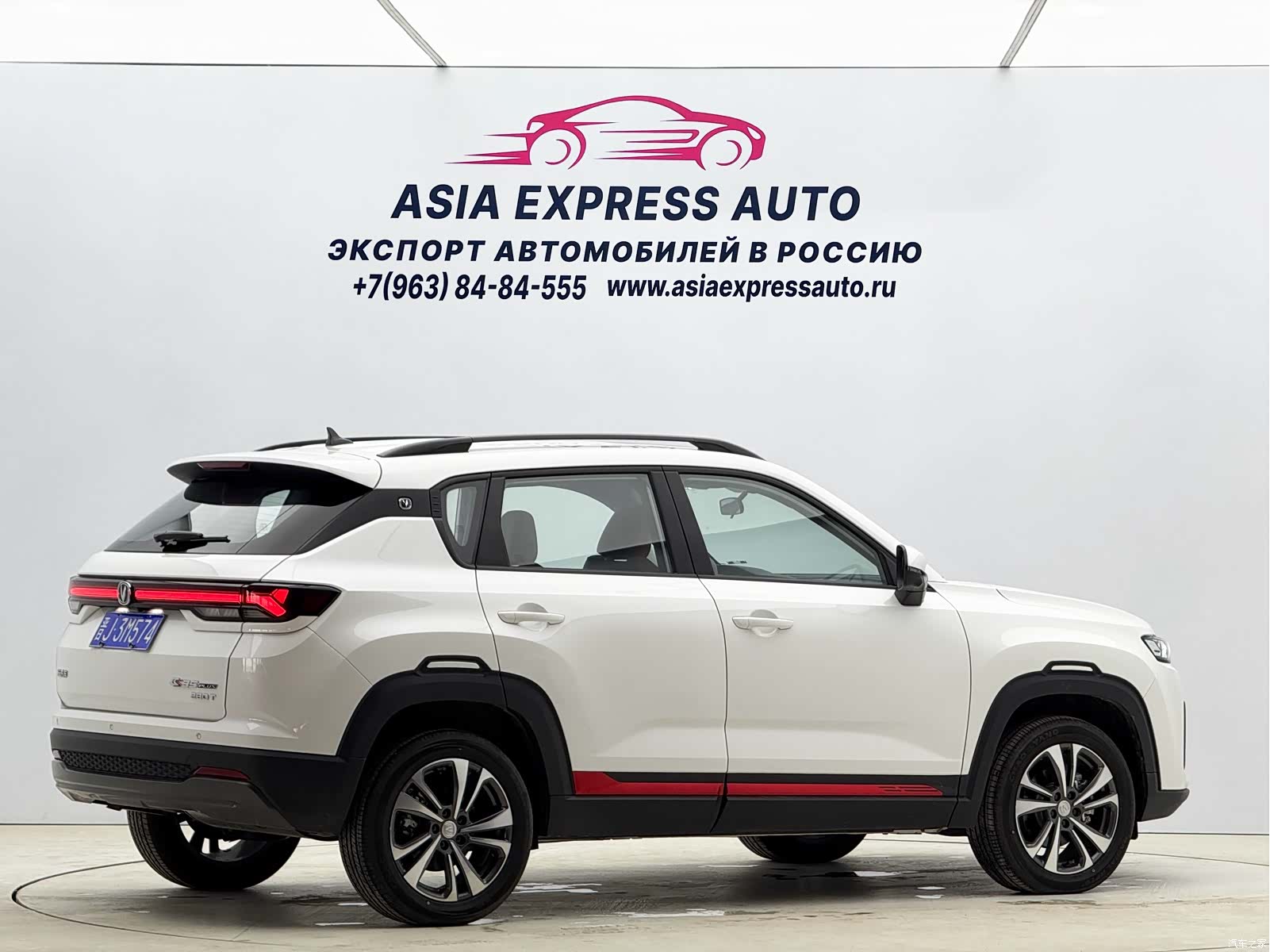 Changan CS35, 2024 4