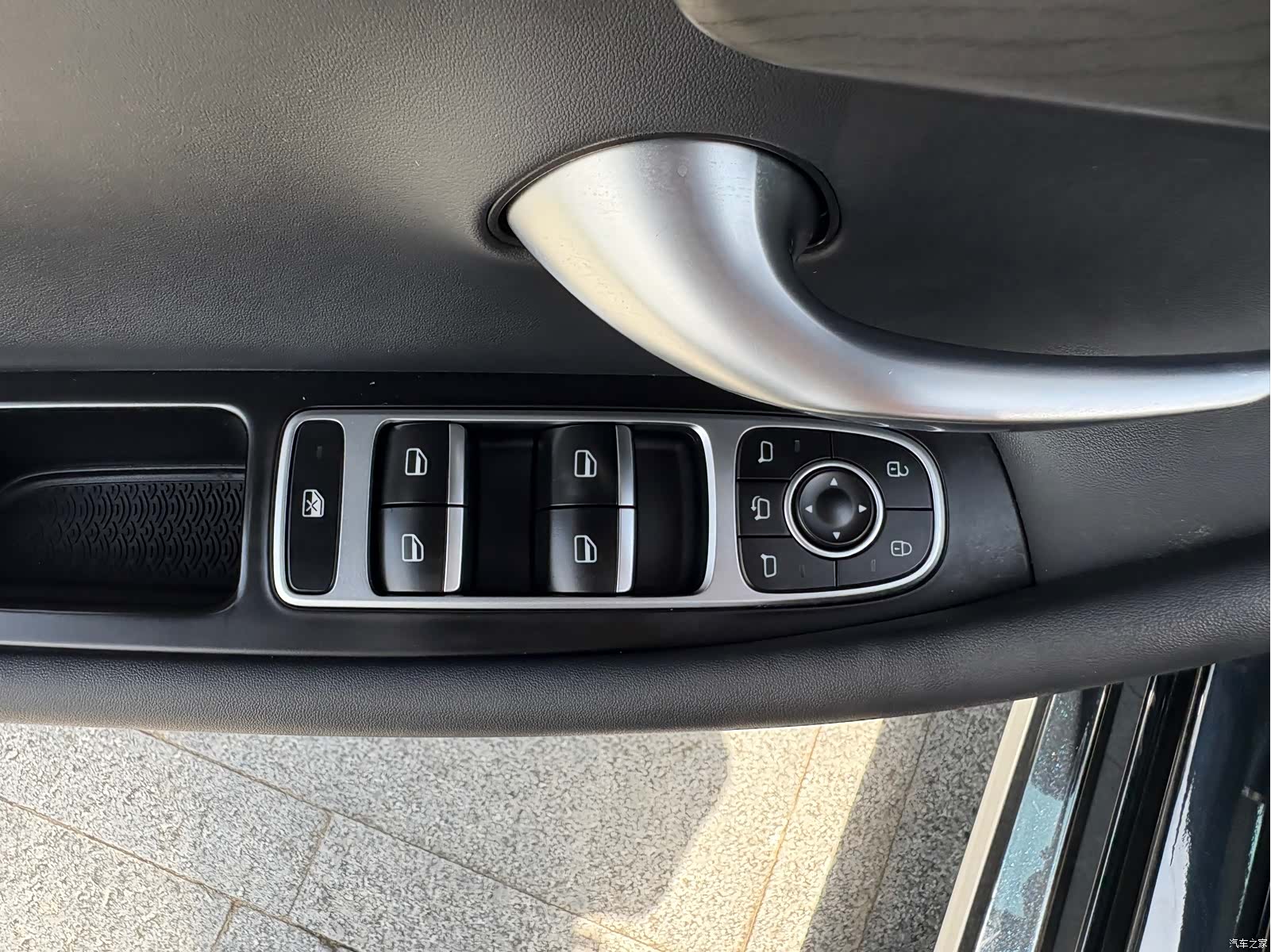 Chery Arrizo 8, 2023 18