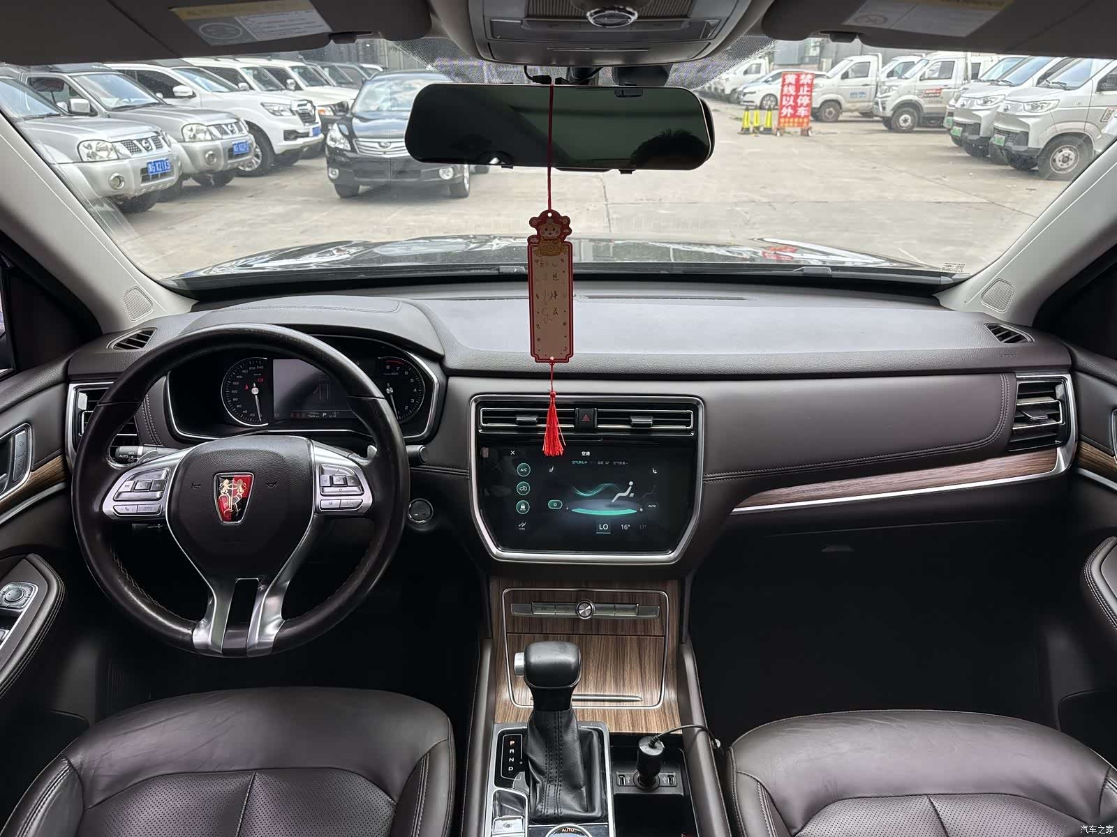 Roewe RX8, 2018 8