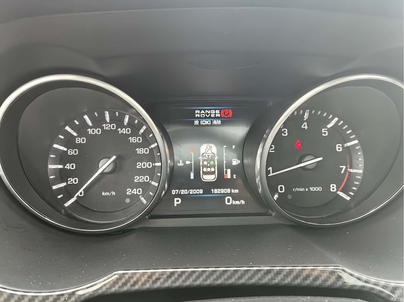 Land Rover Range Rover, 2015 21