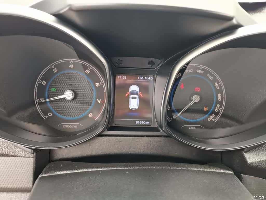 Chery 5, 2016 12