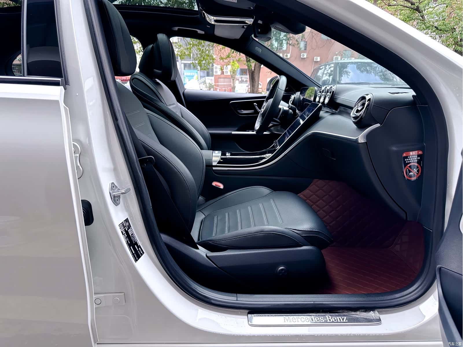 Mercedes-Benz C-Class, 2022 13
